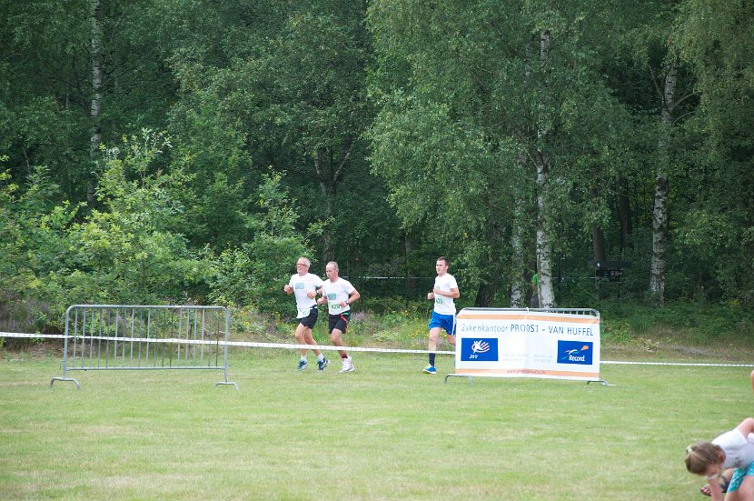 Aankomstzone 2014_2 - 033